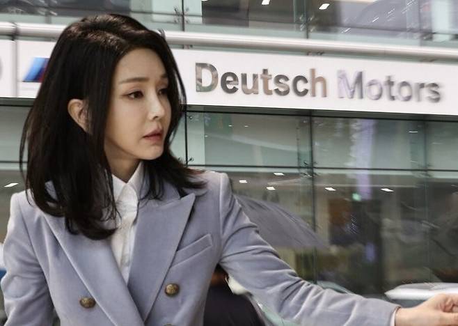 김건희 도이치모터스. 연합뉴스