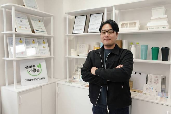 박세진 올바른사람들 대표 / 출처=IT동아