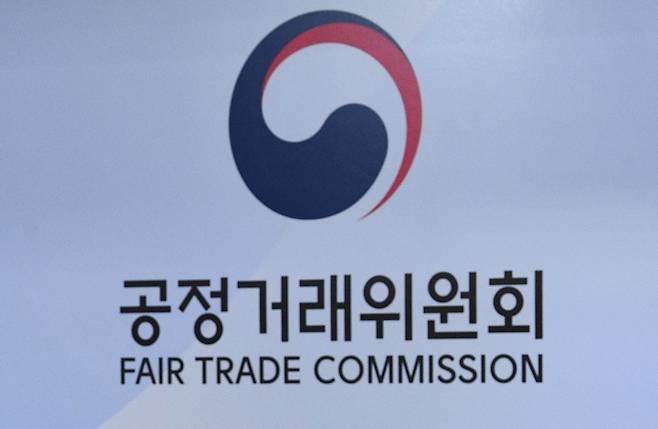 The Fair Trade Commission (FTC) logo is seen at the FTC offices inside the government complex in Sejong on April 25, 2023. [NEWS1]