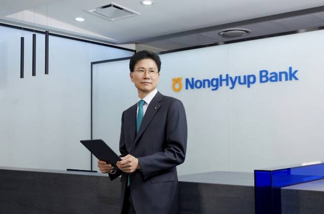 강태영 NH농협은행장 /사진제공=NH농협은행