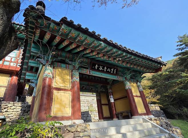 천왕문