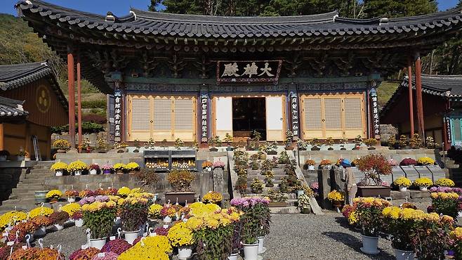 청곡사 대웅전