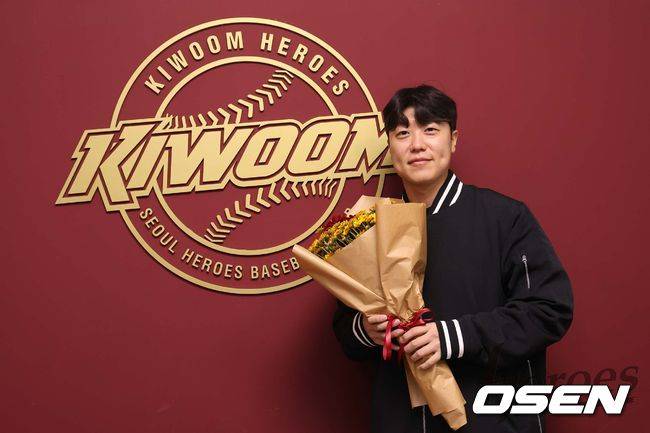 키움 히어로즈 박진형. /키움 히어로즈 제공