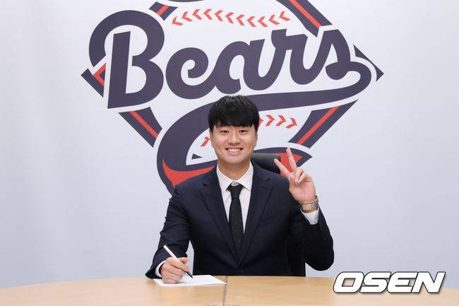 두산 베어스 이영하. /두산 베어스 제공