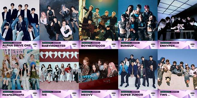 2025 마마 어워즈 1차 아티스트 라인업. 사진 CJ ENM