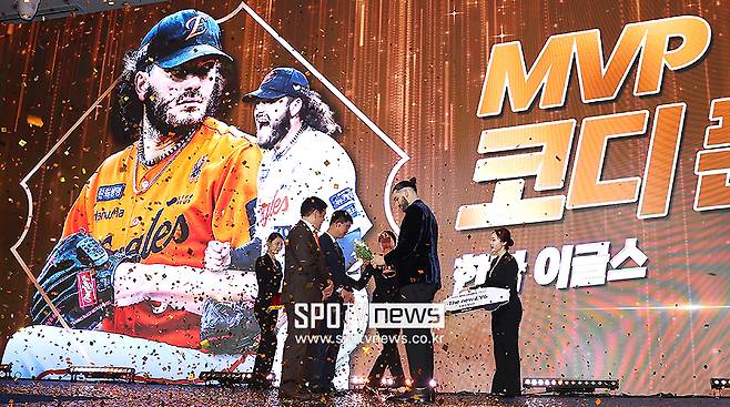 ▲ 폰세 ⓒ곽혜미 기자