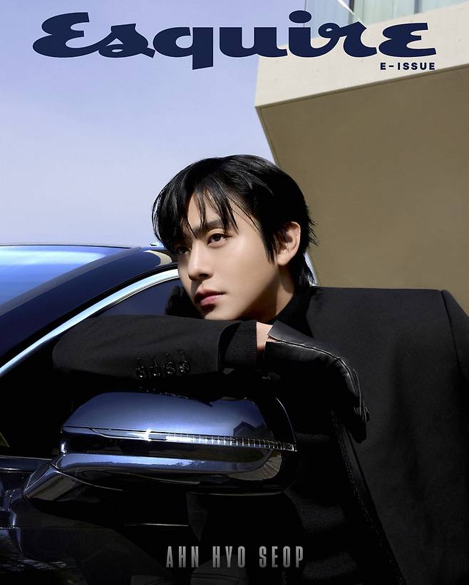 안효섭. 사진|에스콰이어