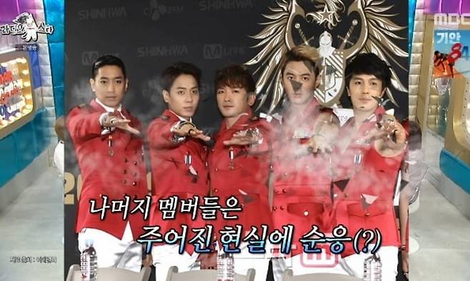 연예계 이슈 - 도박나라