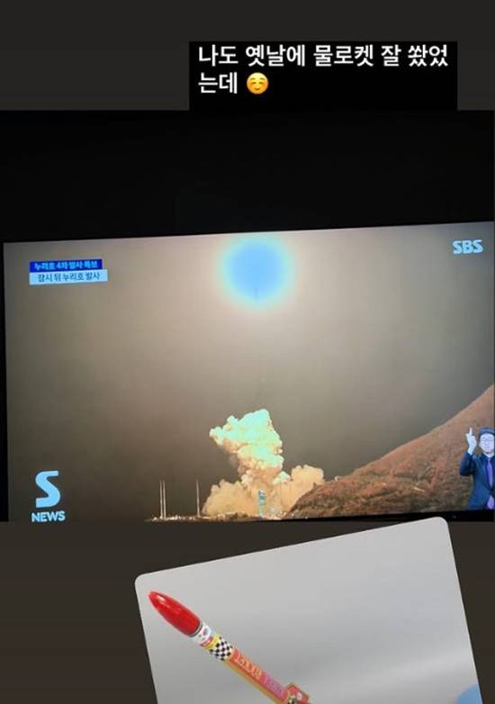조나단 개인 계정