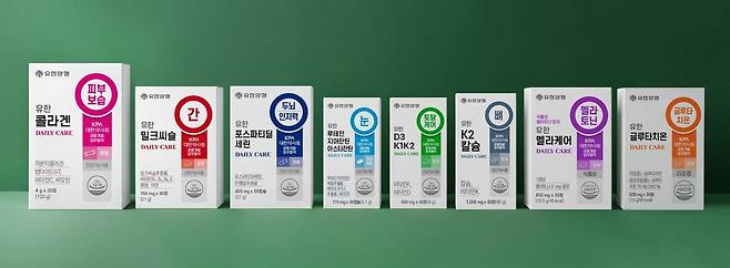약국용 실속형 건강기능식품 8종 [유한양행 제공. 재판매 및 DB 금지]