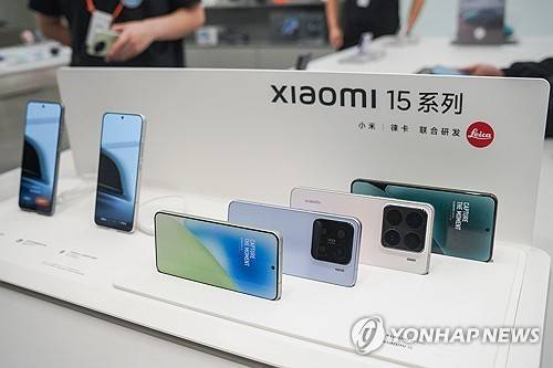 샤오미 휴대전화 [EPA 연합뉴스 자료사진]