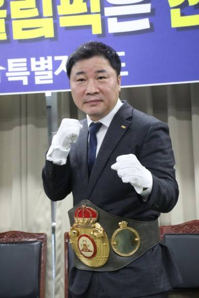 이형철 권투 챔피언 [전북도체육회 제공. 재판매 및 DB 금지]