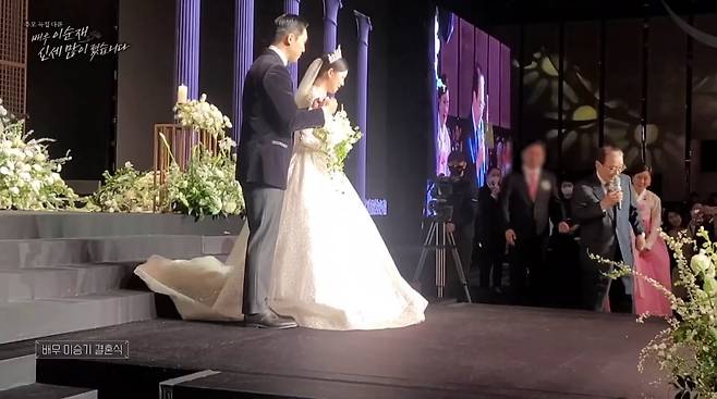 사진= MBC 특별기획 추모 다큐멘터리