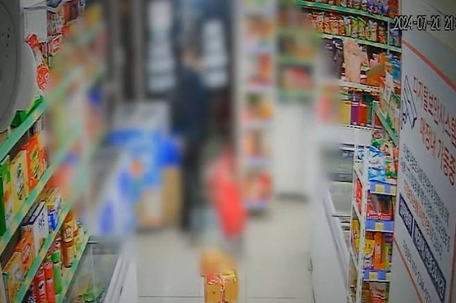 기사와 무관한 사진.  (사진=서울경찰청 유튜브 캡처)