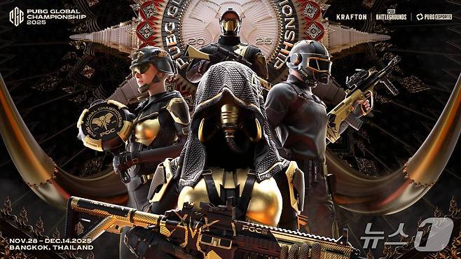 (크래프톤 제공)/뉴스1