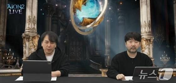 소인섭 NC 사업실장(왼쪽)과 김남준 아이온2 PD(아이온2 유튜브 갈무리)/뉴스1