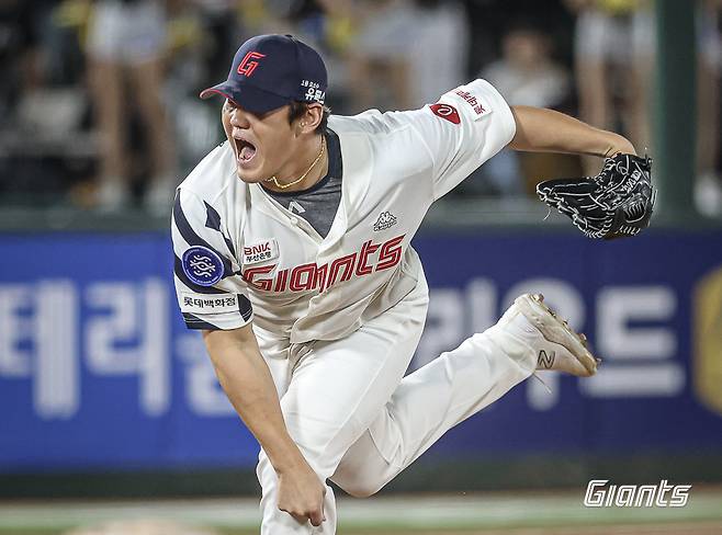 롯데 자이언츠는 투수 김도규를 방출했다. (롯데 자이언츠 제공)