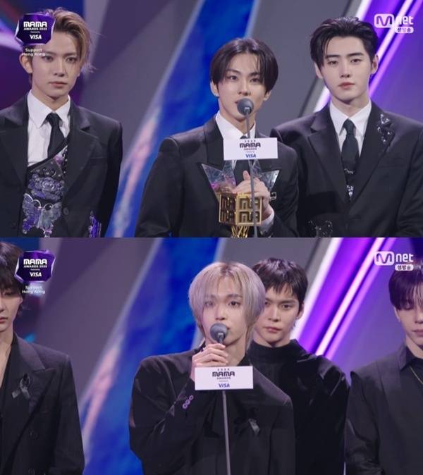 '2025 MAMA AWARDS' 캡처