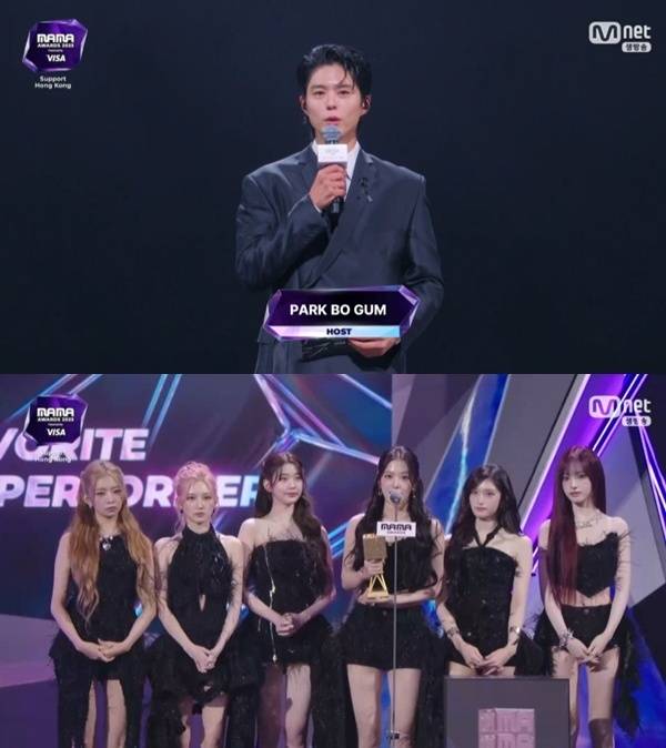 '2025 MAMA AWARDS' 캡처