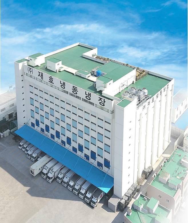 부산 사하구에 위치한 사옥 전경.