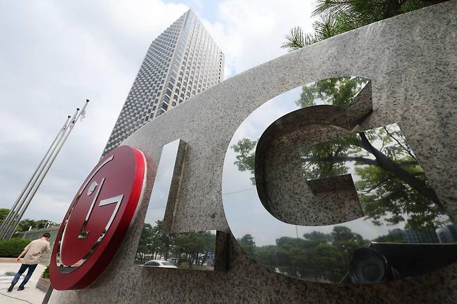 5일 서울 여의도 LG트윈타워의 모습. 2024.7.5 뉴스1