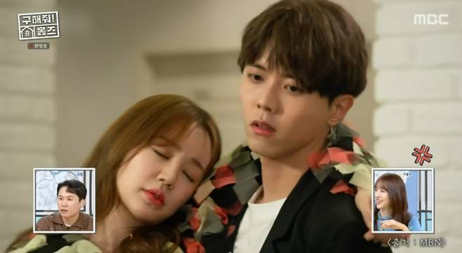 iMBC 연예뉴스 사진