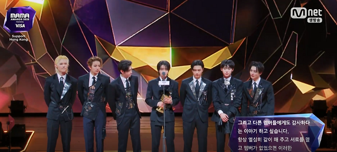 엔하이픈.사진=‘2025 마마’ 방송 캡처