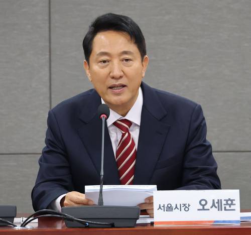 오세훈 서울시장이 지난 27일 국회 의원회관에서 열린 국민의힘 서울시당 주거사다리정상화특별위원회 정책토론회에서 발언하고 있다. 연합뉴스