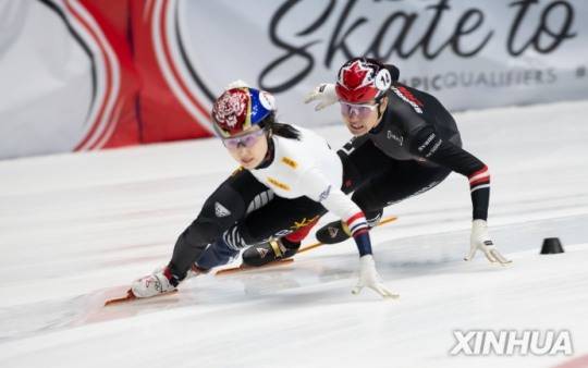 최민정. 사진[신화=연합뉴스 자료사진]