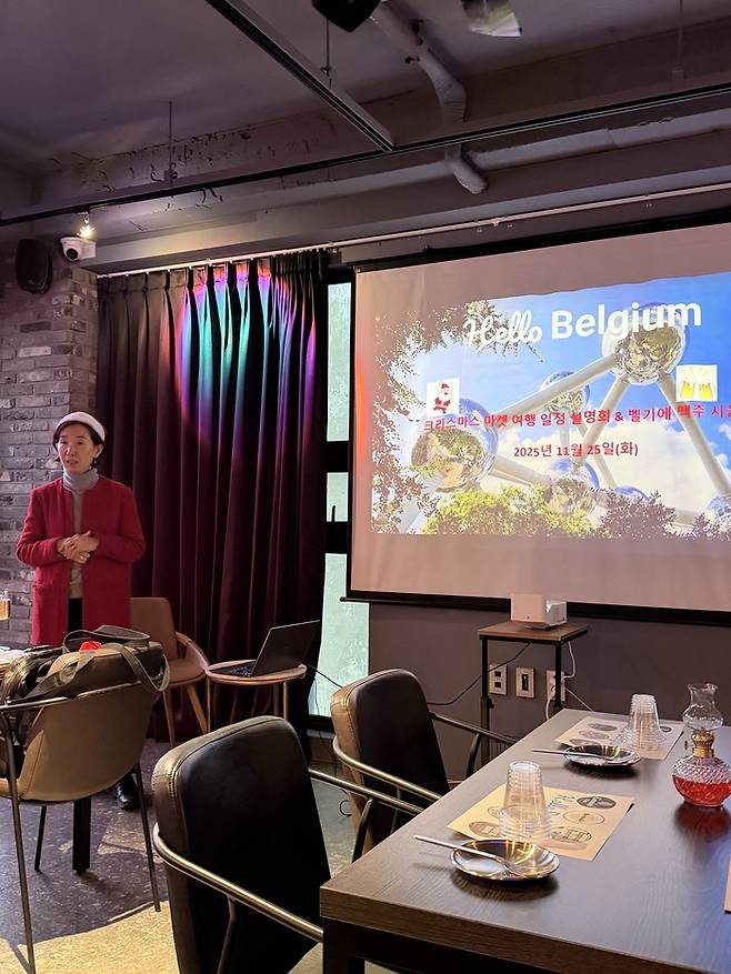 김연경 벨기에 관광청 한국사무소 대표.  /사진= 강예신 여행+ 기 자