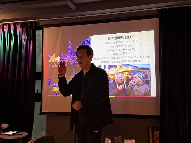 이승용 미키트래블 지사장.  /사진= 강예신 여행+ 기자