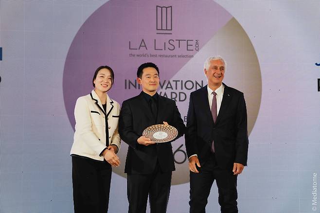 파라다이스그룹, 라 리스트 이노베이션 어워드 특별상 수상 / 사진=라 리스트