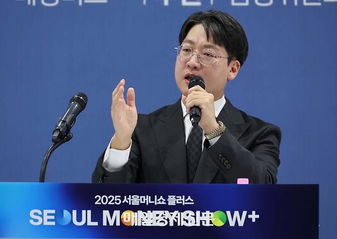 공찬규 케이에스세무회계 대표는 28일 서울 강서구 코엑스마곡에서 열린 ‘2025 서울머니쇼 플러스(+)’에서 급변하는 상속·증여세 환경 속에서 반드시 알아야 할 절세 전략을 공개했다. [한주형기자]