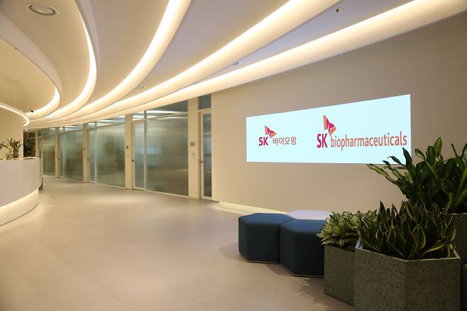 SK바이오팜이 방사성의약품(RPT) 투자를 늘리고 있다. /사진=SK바이오팜
