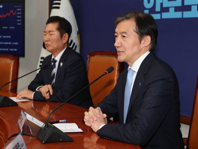 조국 조국혁신당 신임 대표가 26일 서울 여의도 국회에서 더불어민주당 정청래 대표를 예방하며 발언하고 있다. 연합뉴스