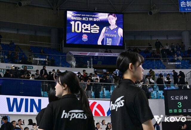 10연승에 성공한 한국도로공사./KOVO