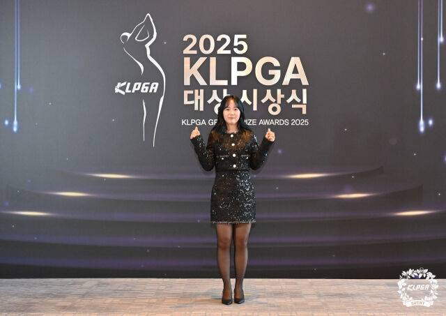 황유민./KLPGA