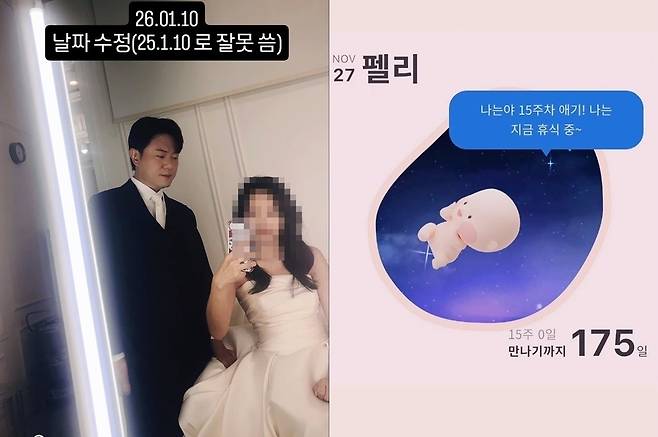 22기 영식 소셜네트워크서비스 계정