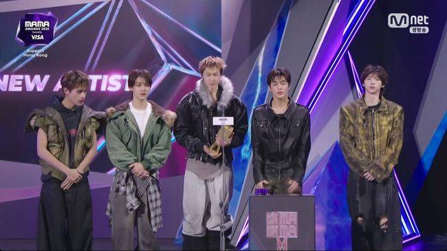 방송 화면 캡처