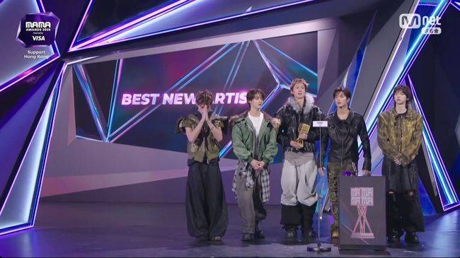 방송 화면 캡처