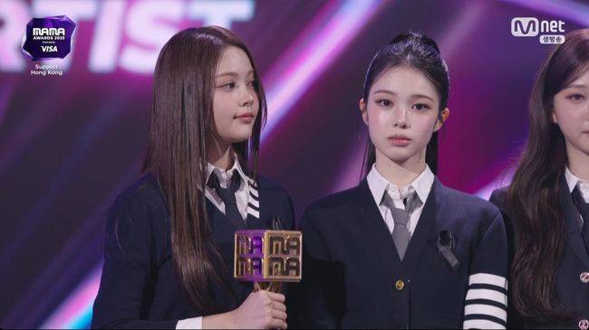 방송 화면 캡처