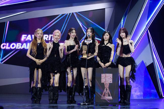 MAMA 제공