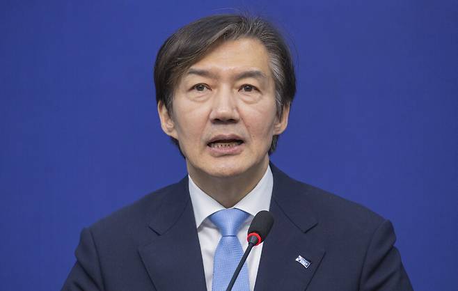 조국 조국혁신당 대표가 11월26일 국회에서 열린 '끝까지 간다' 특별위원회 회의에서 발언하고 있다. ⓒ연합뉴스