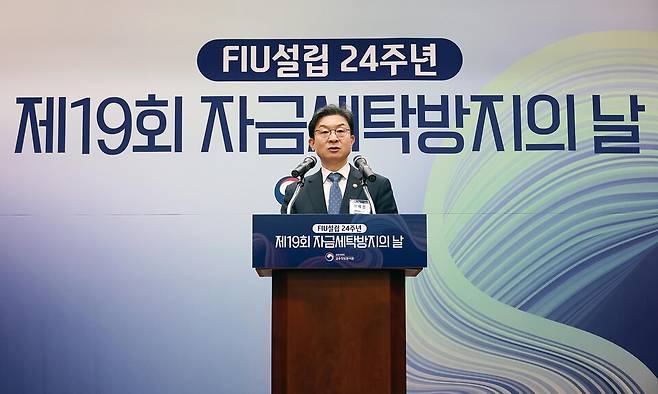 이억원 금융위원장이 28일 서울 중구 전국은행연합회 국제회의실에서 열린 에서 발언하고 있다. ⓒ금융위원회 제공