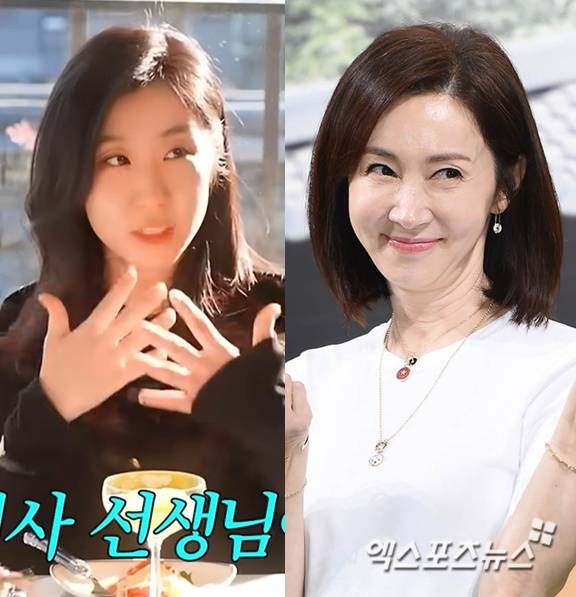 유튜브 채널 '안녕하세요 최화정이에요' 캡처/엑스포츠뉴스DB 전인화