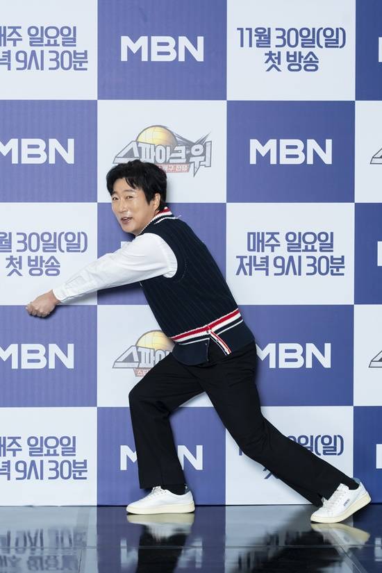 MBN 스포츠 예능 '스파이크 워' 제작발표회