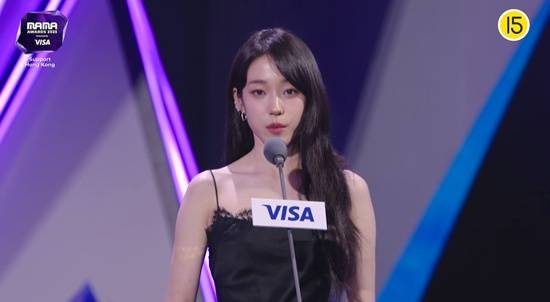 '2025 마마 어워즈'