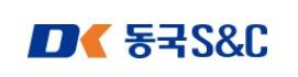 동국S&C [동국S&C 홈페이지 캡처. 재판매 및 DB 금지]