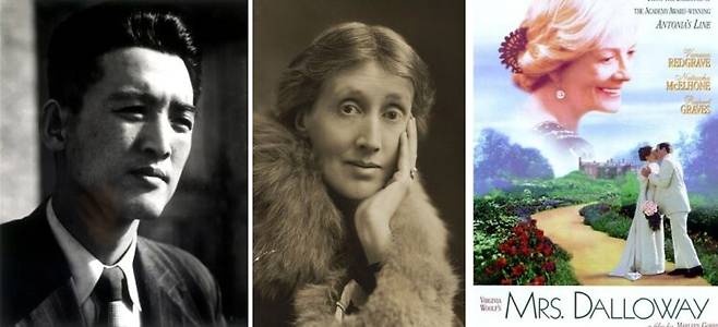 왼쪽부터 시인 박인환, 소설가 버지니아 울프, 그리고 영화 '델러웨이부인' 포스터. 사진=유영현 제