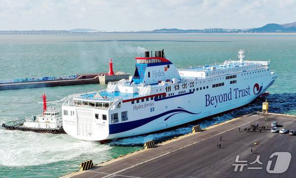 과거 인천~제주 항로에 투입됐던 비욘드 트러스트호 (인천항만공사 제공.재판매 및 DB금지)